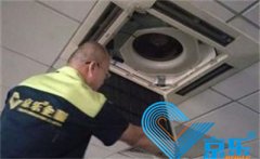 中央空调新风过滤网更换方法