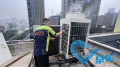 中央空调上门清洗一次多少钱(揭秘北京上门清洗空调价格)