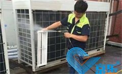 定期清洗中央空调循环水系统 保持办公室舒适与健康