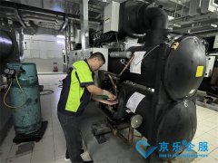 中央空调冷水机组清洗要点 做对这几点空调夏季更省电