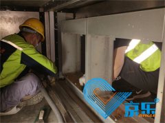 医药物流仓库中央空调检测维修方法