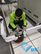 商业楼中央空调主机保养怎么收费 解析空调保养价格