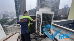 空调主机清洗费用 你了解吗 清洗中央空调价格是多少